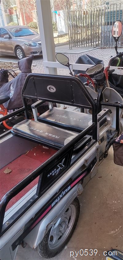 電動三輪車