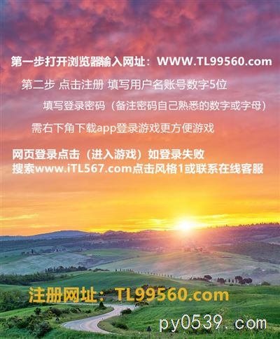線上不給出款系統(tǒng)維護怎么辦？騰龍客服告訴你Q3432279257
