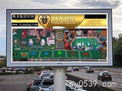 科普騰龍公司如何申請會員賬號流程開戶?TL99560.com