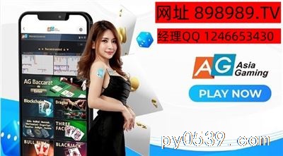 騰龍公司線上開戶 898989.TV