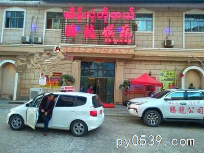 討論騰龍公司的線上注冊(cè)流程