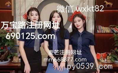 緬甸騰龍賭場平臺開戶xsj112.cc