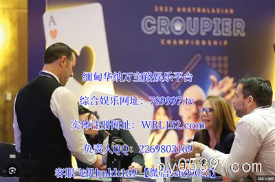 華納綜合盤如何注冊(cè)官網(wǎng)789997.tv