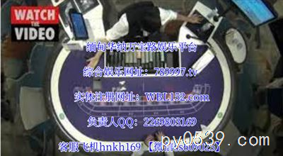 猛拉皇家娛樂賭場酒店？789997.tv