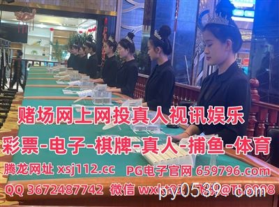  新錦江娛樂(lè)網(wǎng)上開(kāi)戶(hù)690125.com