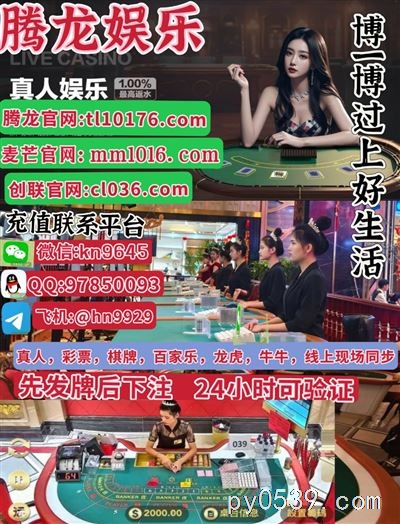 東南亞賭場網(wǎng)址【cl036.com】