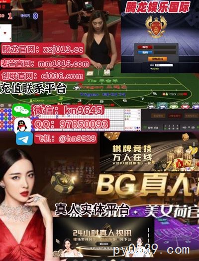 緬甸賭場網(wǎng)址，網(wǎng)上合法賭場網(wǎng)址【xsj013.cc】